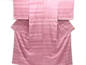 未使用品　関正三郎作 横段に花古典柄江戸小紋着物